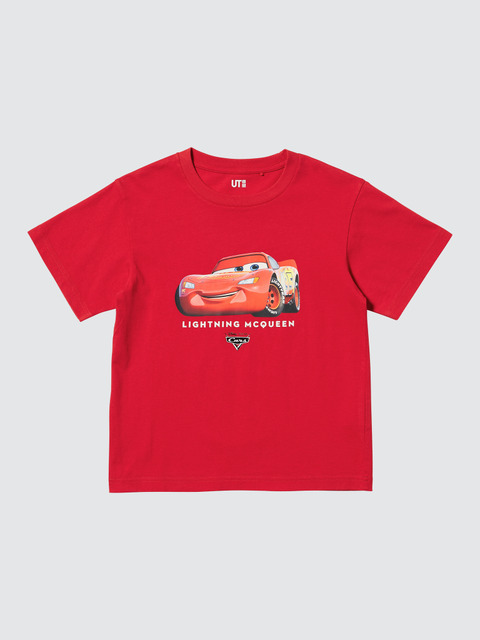 マジック フォー オール アイコンズ UT