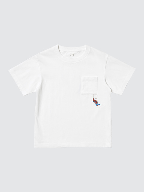 マジック フォー オール アイコンズ UT