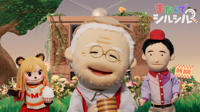 TVアニメ『その着せ替え人形（ビスク・ドール）は恋をする』Season 2