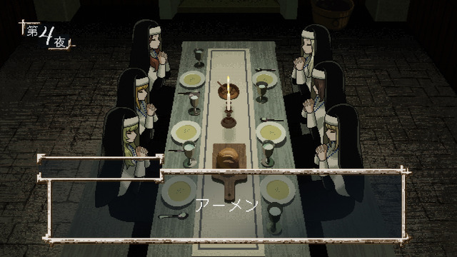 TVアニメ『その着せ替え人形（ビスク・ドール）は恋をする』Season 2