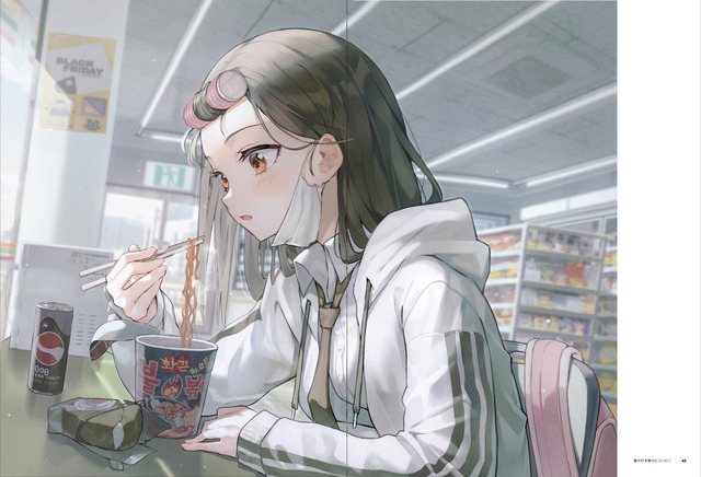 『ふわり Art Collection』