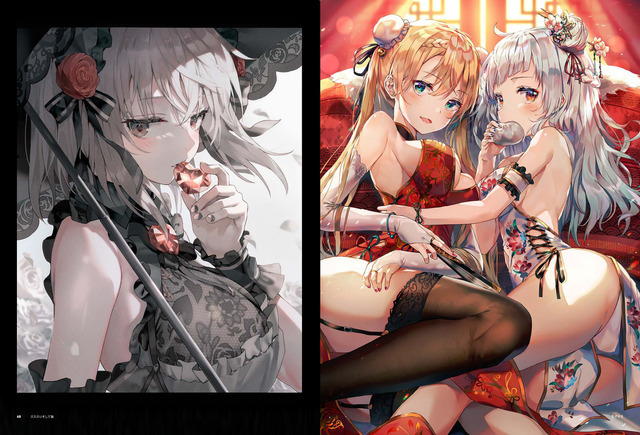 『ふわり Art Collection』