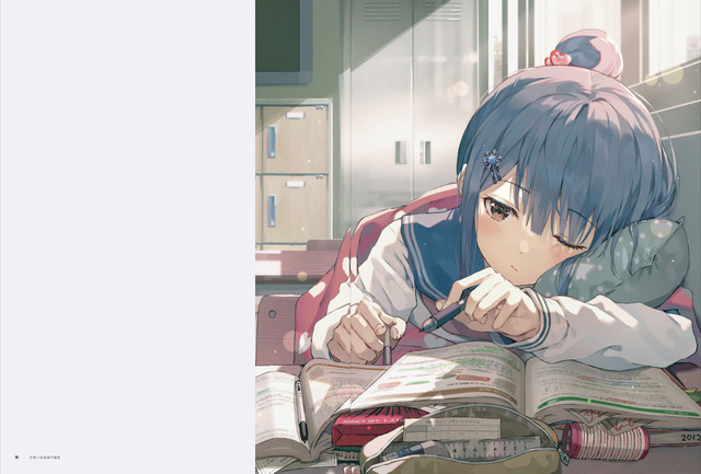 『ふわり Art Collection』