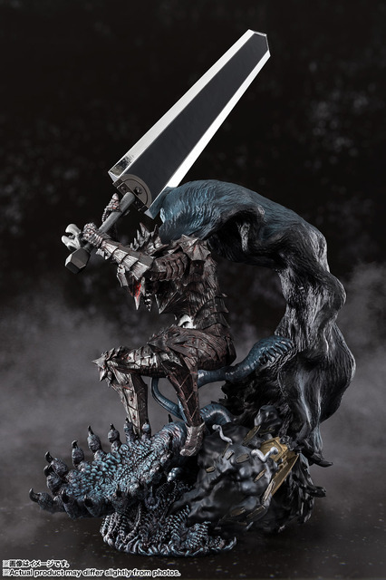 Figuarts Zero Touche Métallique「ガッツ（狂戦士の甲冑）」