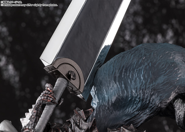 Figuarts Zero Touche Métallique「ガッツ（狂戦士の甲冑）」