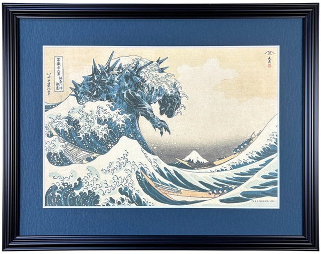 ゴジラ浮世絵 ジークレー版画「富嶽三十六景 神奈川沖浪裏」