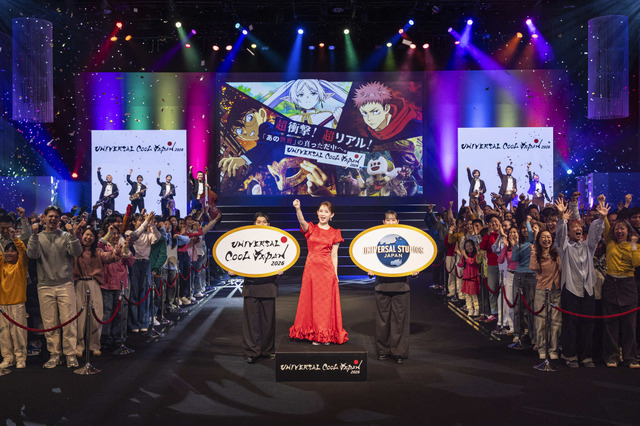 『ユニバーサル・クールジャパン ２０２６』開幕セレモニー