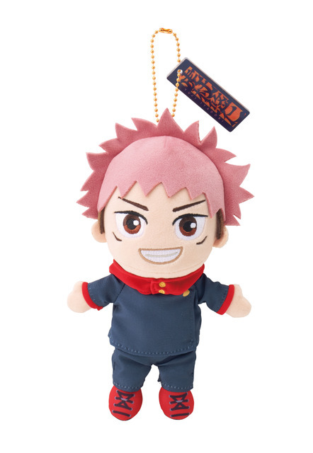 ぬいぐるみキーチェーン（虎杖）