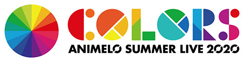 「Animelo Summer Live 2020 -COLORS- 」第一弾出演アーティストを発表！ ASCA・岡崎体育・スキマスイッチ・鈴木愛奈・仲村宗悟などが初出演