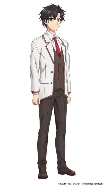 『才女のお世話 高嶺の花だらけな名門校で、学院一のお嬢様(生活能力皆無)を陰ながらお世話することになりました』友成伊月