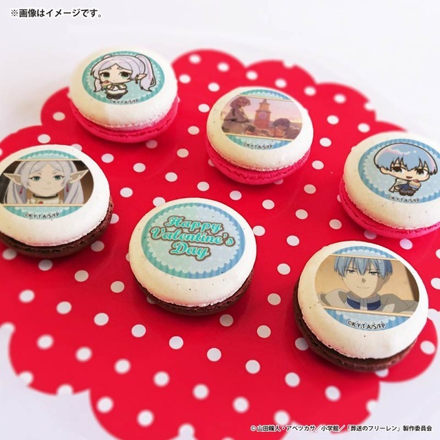 バレンタインプリマカロン6個セット2026【特典缶バッジ付き】[葬送のフリーレン]