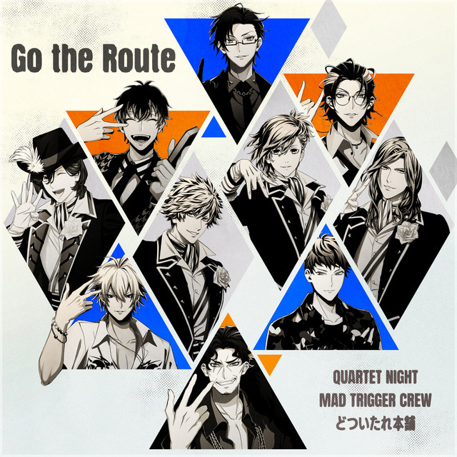 「Go the Route」ジャケット写真