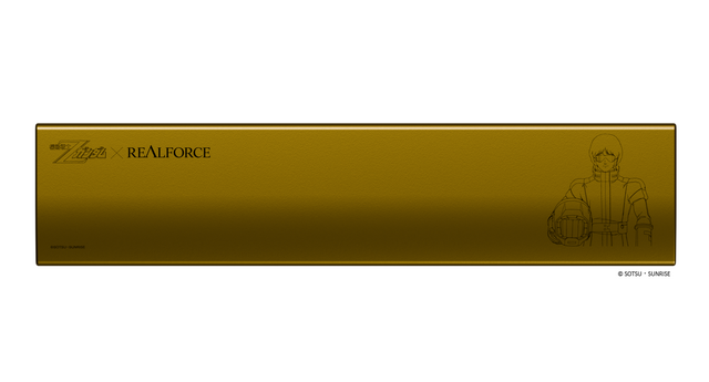 特製リストレスト（百式）