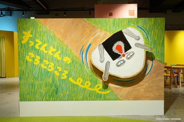 体験型イベント「パンどろぼうひろば」