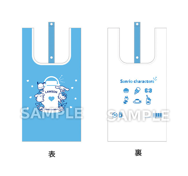 「サンリオキャラクターズ」ローソン50周年記念オリジナルグッズ　「エコバッグ」