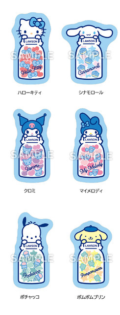 「サンリオキャラクターズ」@Loppi・HMV限定オリジナルグッズ　「ダイカットブランケット」全6種