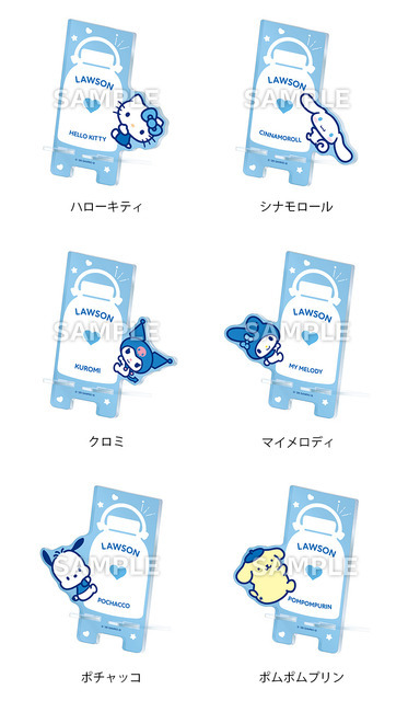 「サンリオキャラクターズ」@Loppi・HMV限定オリジナルグッズ　「スマホスタンド」全6種