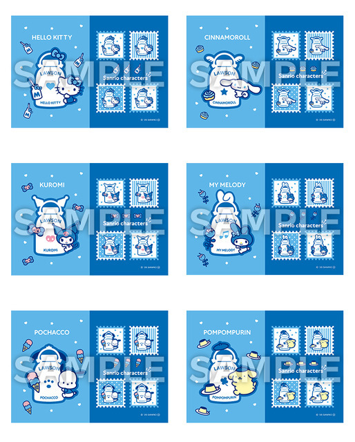 「サンリオキャラクターズ」オリジナルステッカー　ローソンプリントで販売