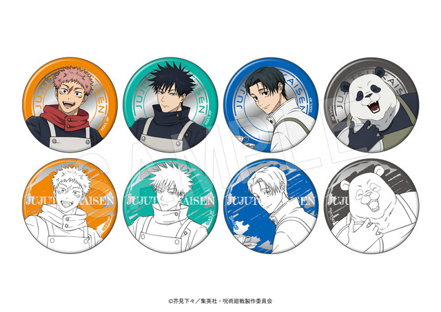 トレーディング缶バッジ　Café Style ver.（全8種）