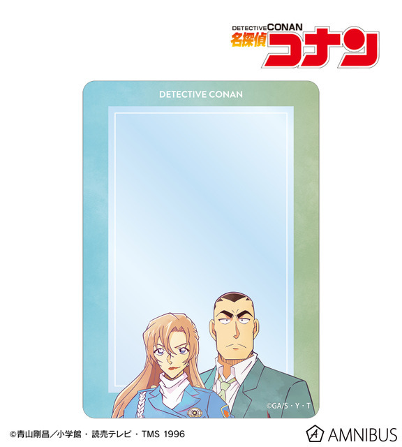 TVアニメ『名探偵コナン』萩原千速＆横溝重悟 Ani-Art 第10弾 B8硬質ケース