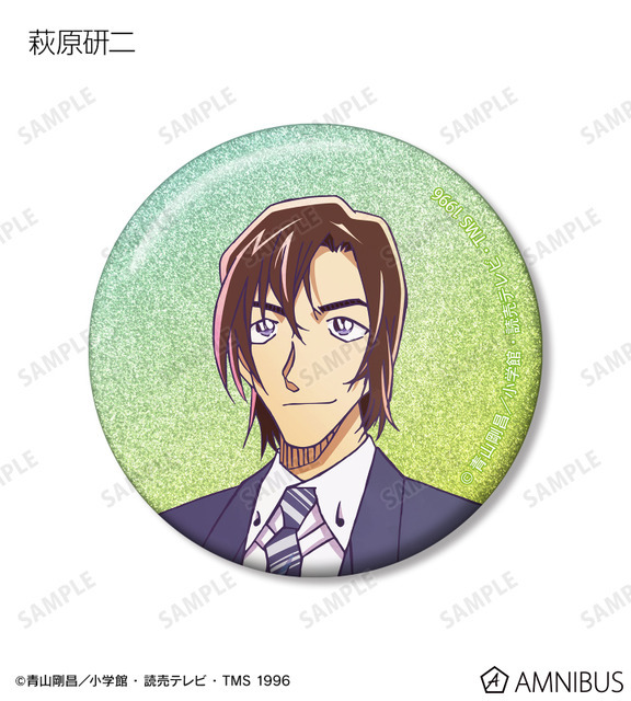 TVアニメ『名探偵コナン』トレーディング Ani-Art 第10弾 グリッター缶バッジ（萩原研二）