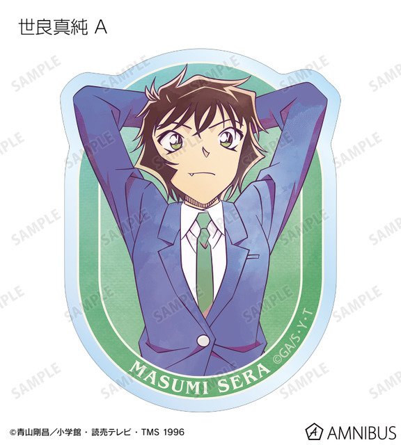 TVアニメ『名探偵コナン』トレーディング Ani-Art 第10弾 クリアダイカットステッカー（世良真純 A）