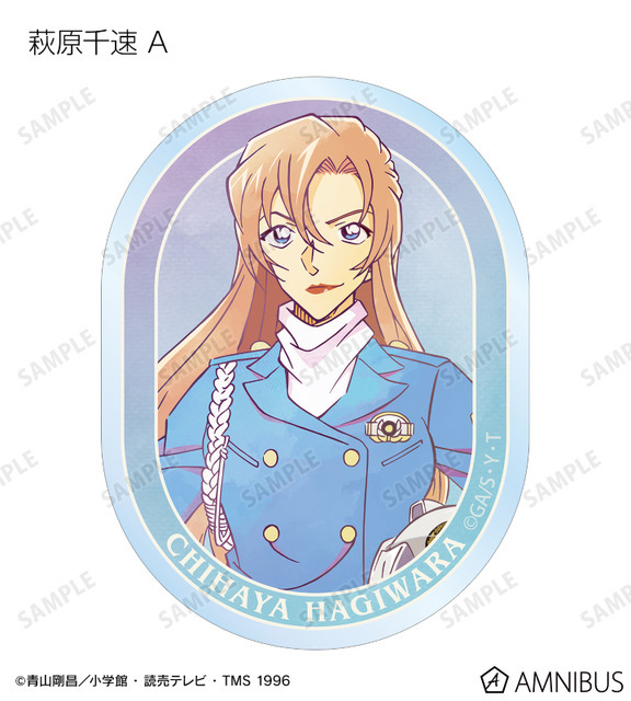TVアニメ『名探偵コナン』トレーディング Ani-Art 第10弾 クリアダイカットステッカー（萩原千速 A）