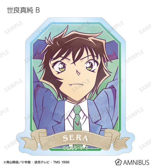 TVアニメ『名探偵コナン』トレーディング Ani-Art 第10弾 クリアダイカットステッカー（世良真純 B）