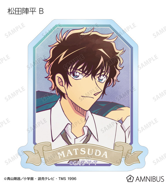 TVアニメ『名探偵コナン』トレーディング Ani-Art 第10弾 クリアダイカットステッカー（松田陣平 B）
