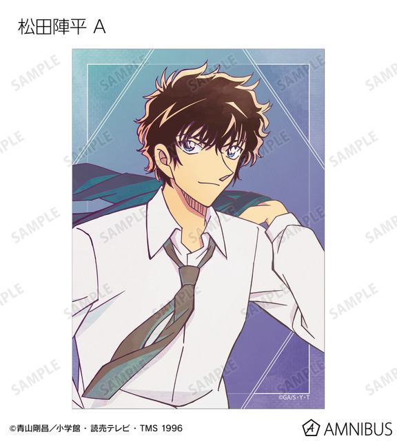 TVアニメ『名探偵コナン』トレーディング Ani-Art 第10弾 ブロマイド（松田陣平 A）