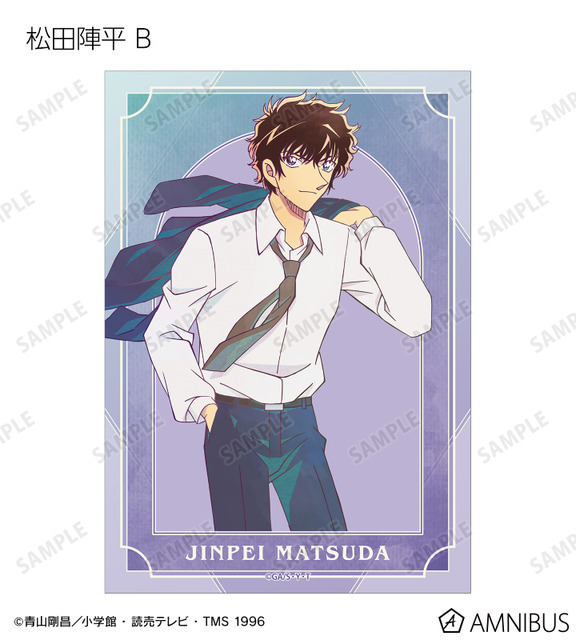 TVアニメ『名探偵コナン』トレーディング Ani-Art 第10弾 ブロマイド（松田陣平 B）
