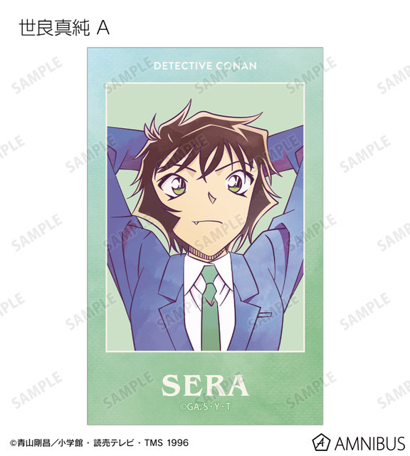 TVアニメ『名探偵コナン』トレーディング Ani-Art 第10弾 イラストカード（世良真純 A）