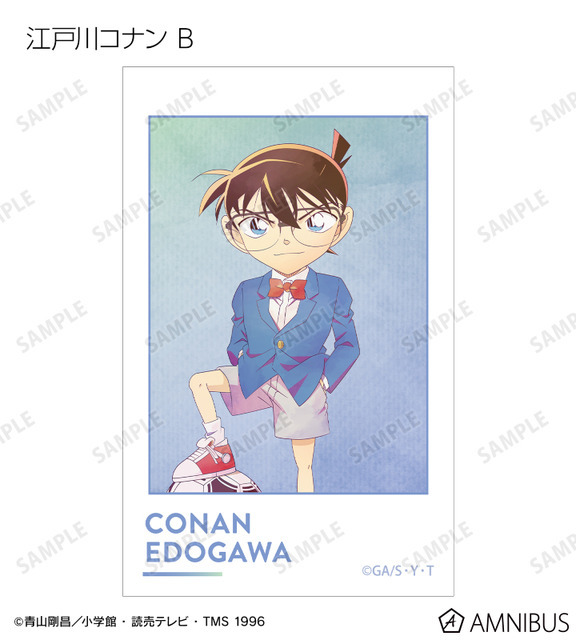 TVアニメ『名探偵コナン』トレーディング Ani-Art 第10弾 イラストカード（江戸川コナン B）