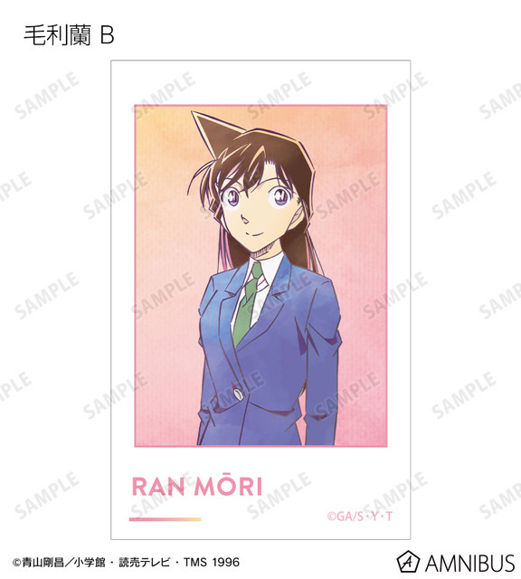 TVアニメ『名探偵コナン』トレーディング Ani-Art 第10弾 イラストカード（毛利蘭 B）