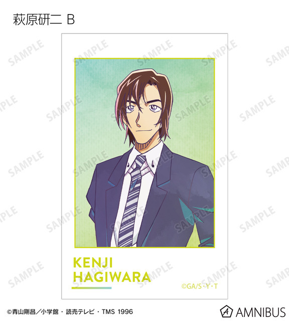 TVアニメ『名探偵コナン』トレーディング Ani-Art 第10弾 イラストカード（萩原研二 B）