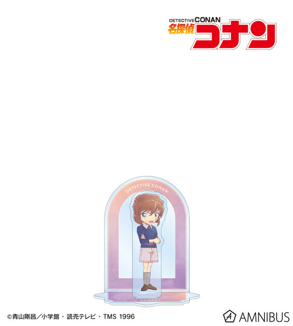 TVアニメ『名探偵コナン』灰原哀 Ani-Art 第10弾 BIGアクリルスタンド