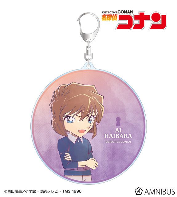 TVアニメ『名探偵コナン』灰原哀 Ani-Art 第10弾 BIGアクリルキーホルダー