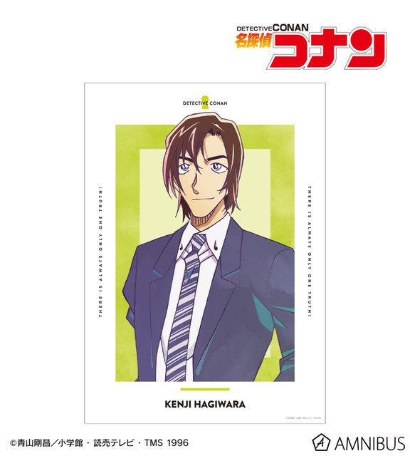 TVアニメ『名探偵コナン』萩原研二 Ani-Art 第10弾 A3マット加工ポスター
