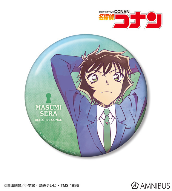 TVアニメ『名探偵コナン』世良真純 Ani-Art 第10弾 100mm缶バッジ