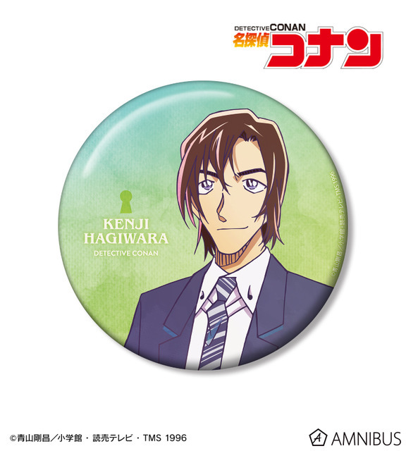 TVアニメ『名探偵コナン』萩原研二 Ani-Art 第10弾 100mm缶バッジ