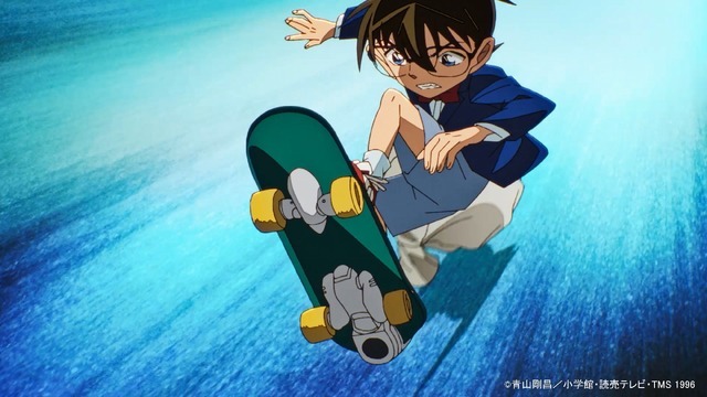 TVアニメ『名探偵コナン』場面カット