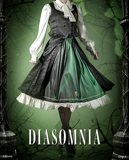 『ディズニー ツイステッドワンダーランド』アイコニック スカート ディアソムニア寮[GR]