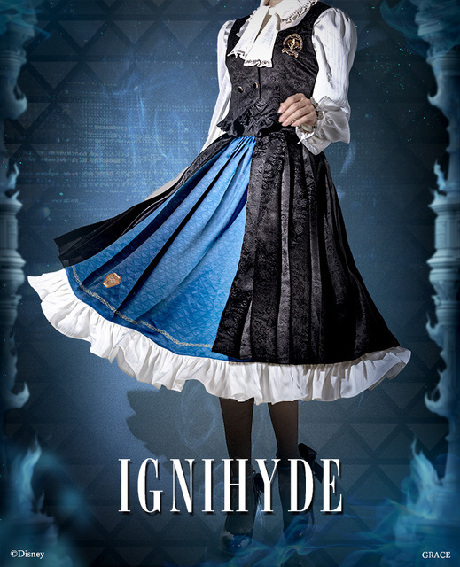 『ディズニー ツイステッドワンダーランド』アイコニック スカート イグニハイド寮[BL]