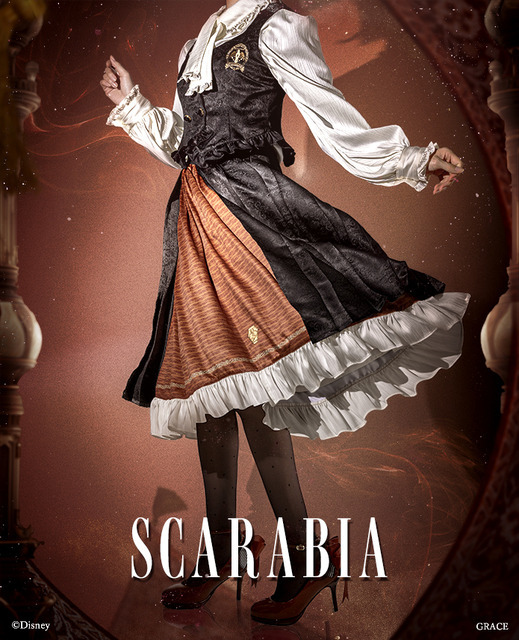 『ディズニー ツイステッドワンダーランド』アイコニック スカート スカラビア寮[BD]