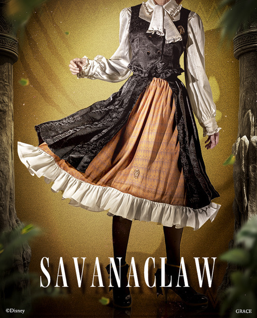 『ディズニー ツイステッドワンダーランド』アイコニック スカート サバナクロー寮[YE]