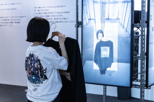 展覧会「攻殻機動隊展 Ghost and the Shell」展示内容