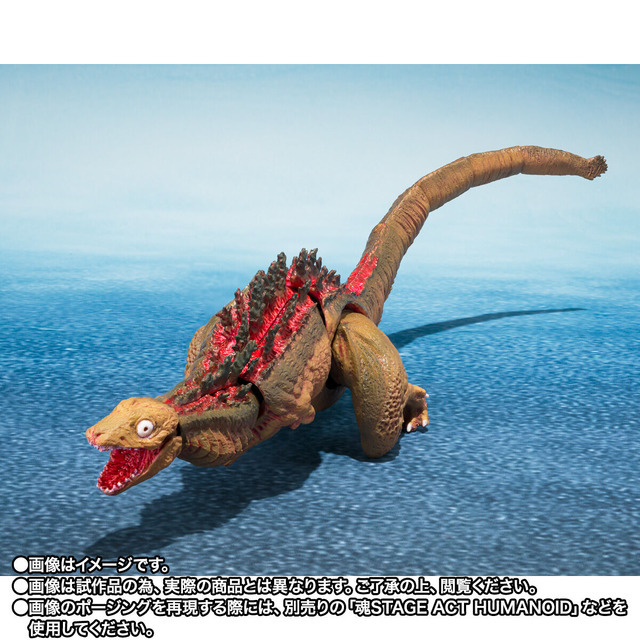 「S.H.MonsterArts ゴジラ (2016) 第2形態＆第3形態＆巨大不明生物セット」
