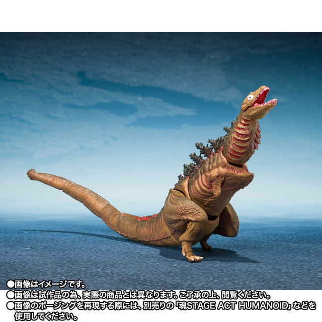 「S.H.MonsterArts ゴジラ (2016) 第2形態＆第3形態＆巨大不明生物セット」