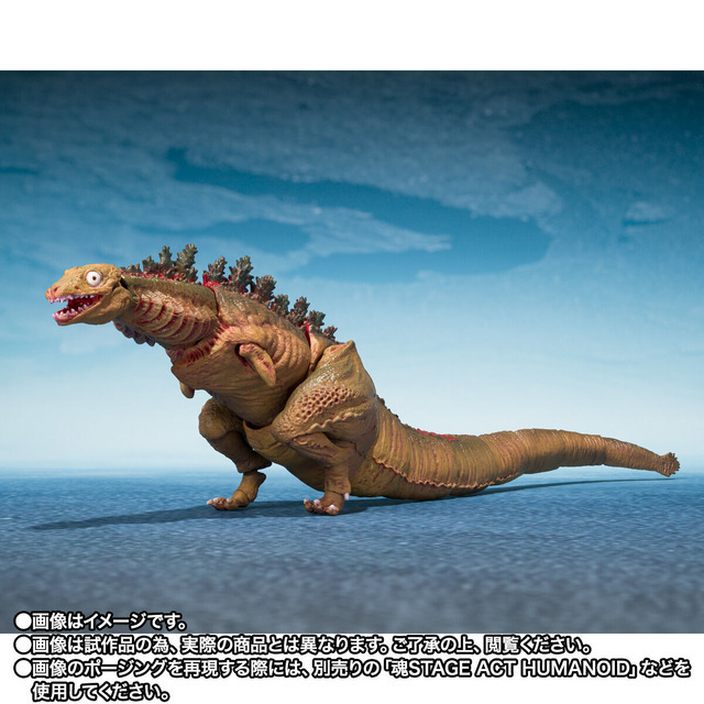 「S.H.MonsterArts ゴジラ (2016) 第2形態＆第3形態＆巨大不明生物セット」