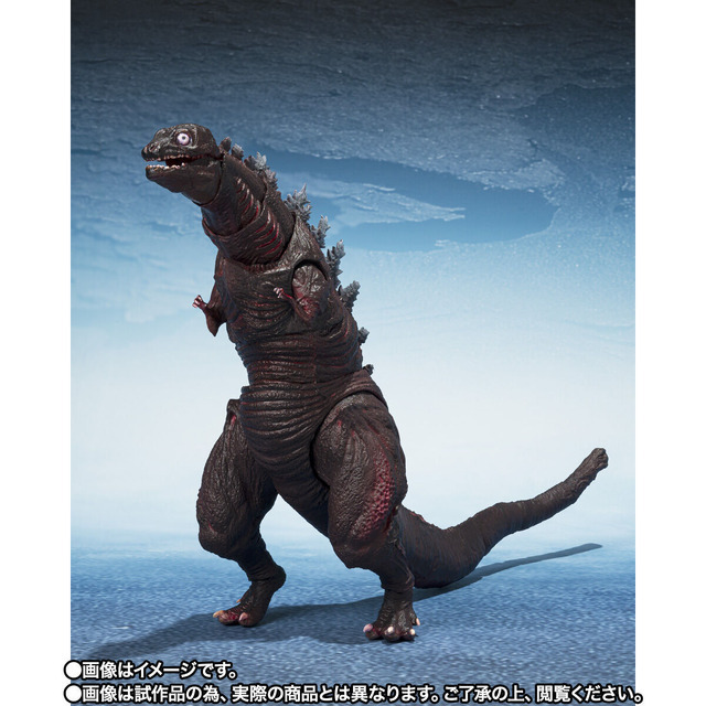 「S.H.MonsterArts ゴジラ (2016) 第2形態＆第3形態＆巨大不明生物セット」